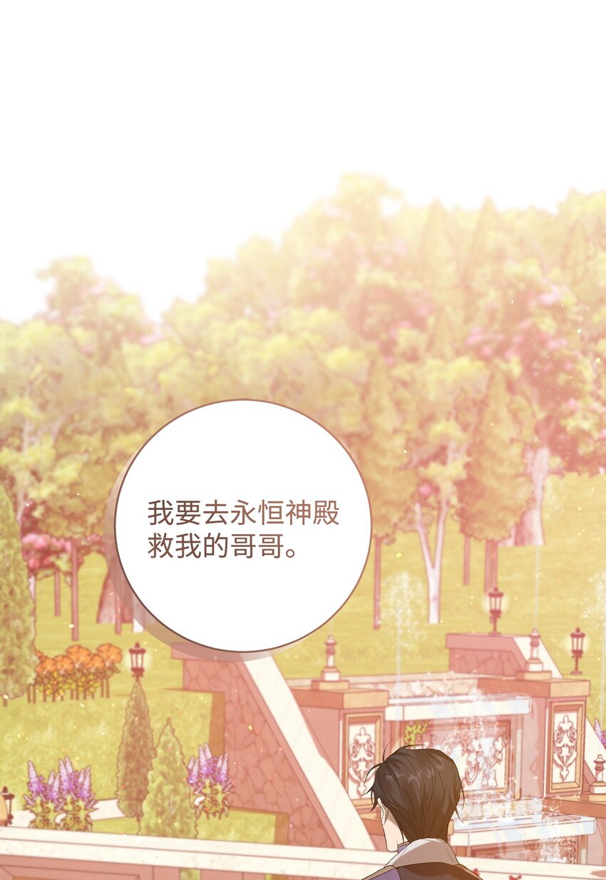 16 出逃11