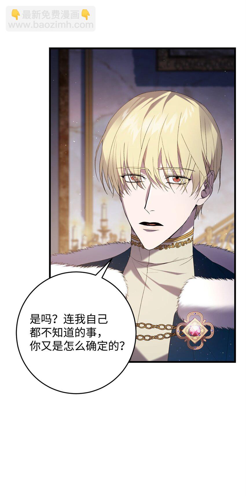 16 出逃23