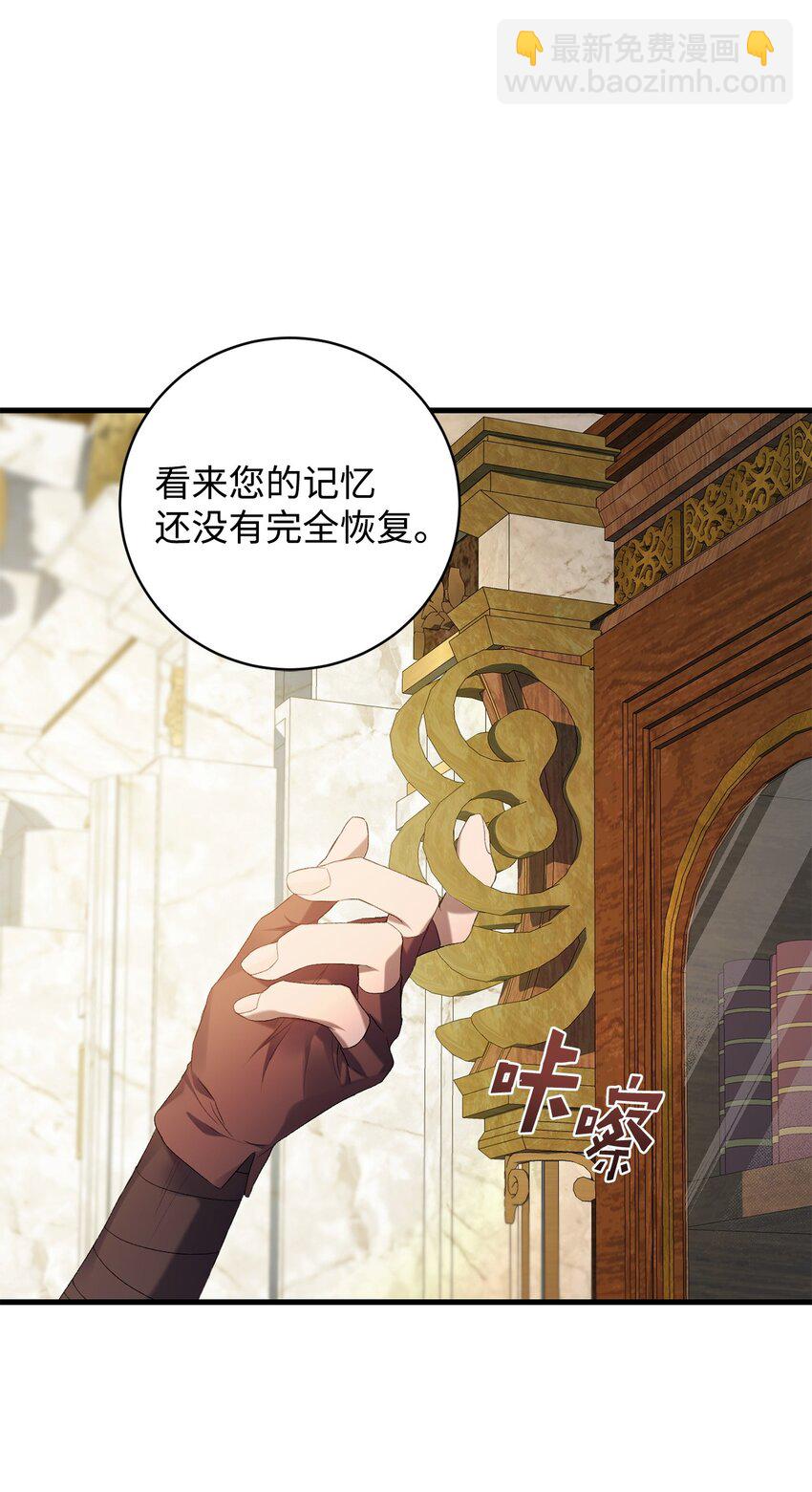 16 出逃24