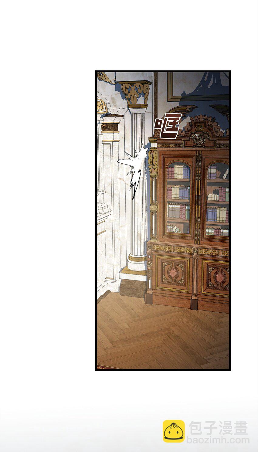 16 出逃35