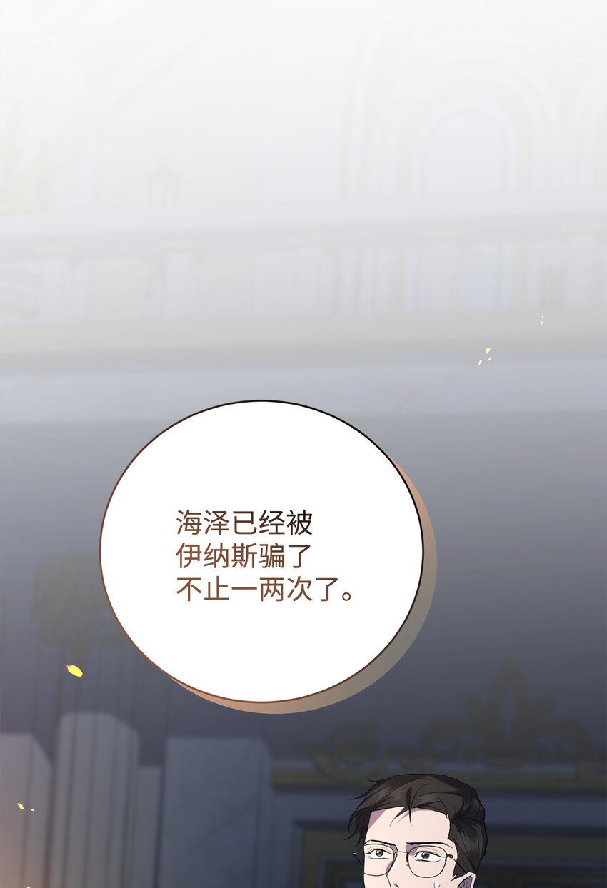 16 出逃39