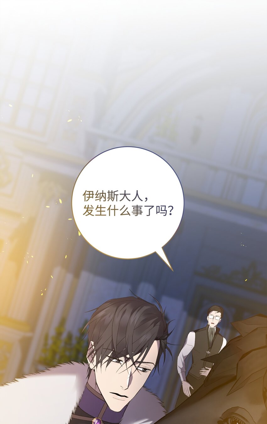 16 出逃41