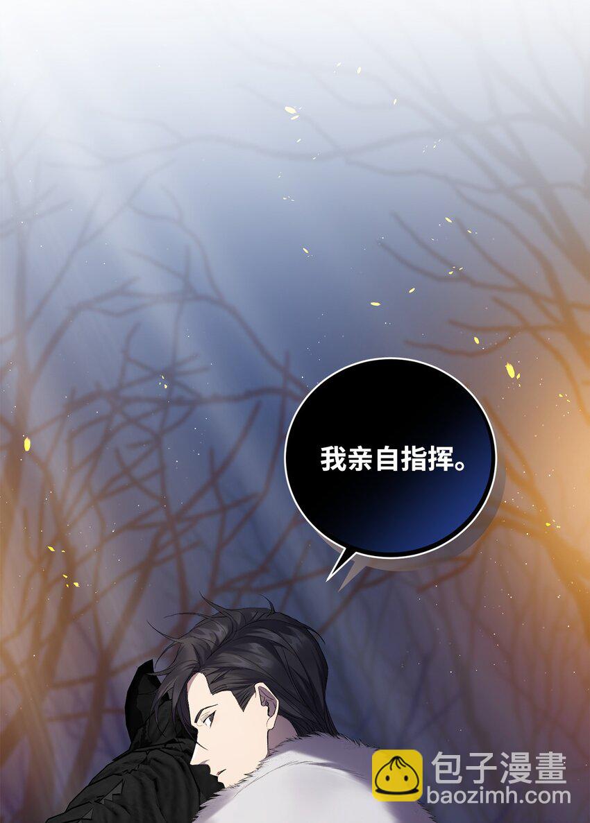 16 出逃45