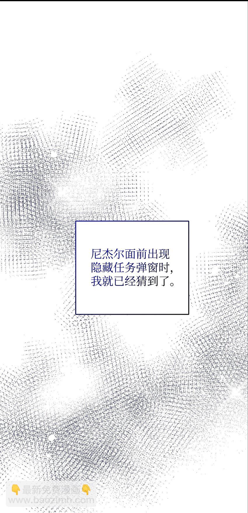 16 出逃56