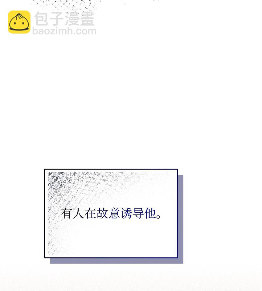 16 出逃57