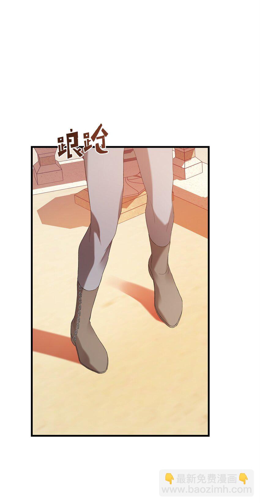16 出逃6