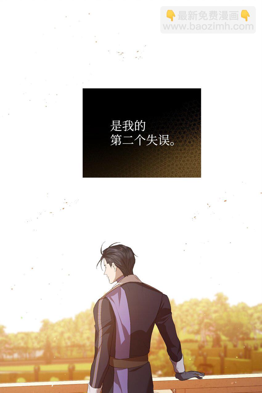 16 出逃68