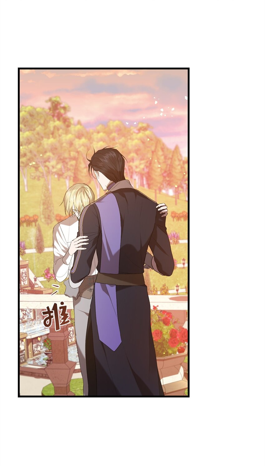 16 出逃7