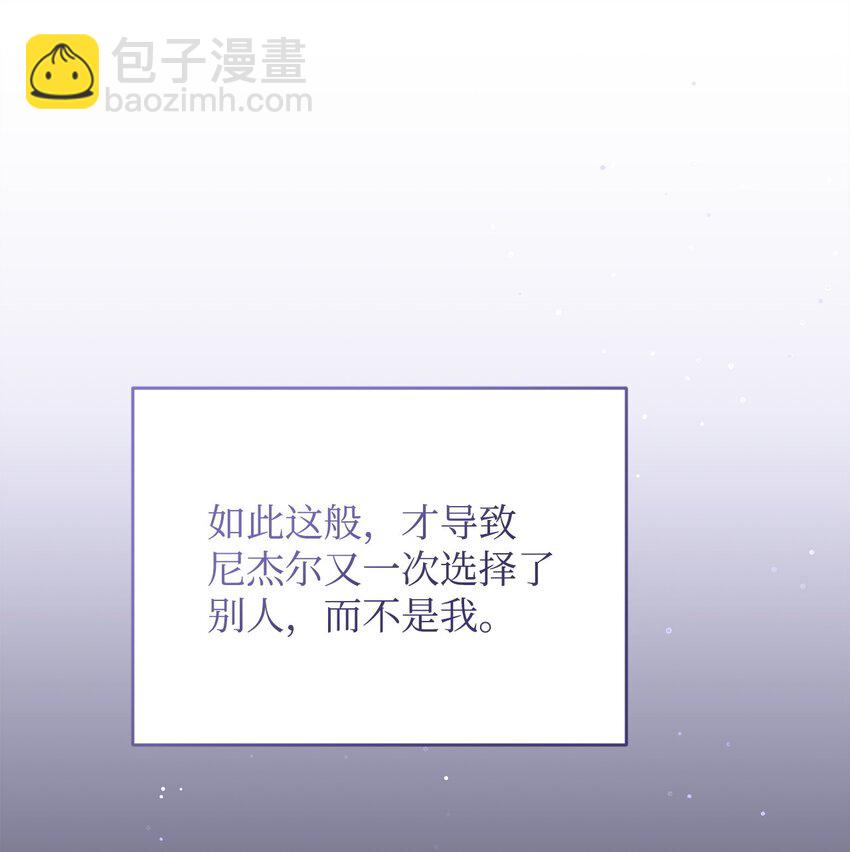 16 出逃70