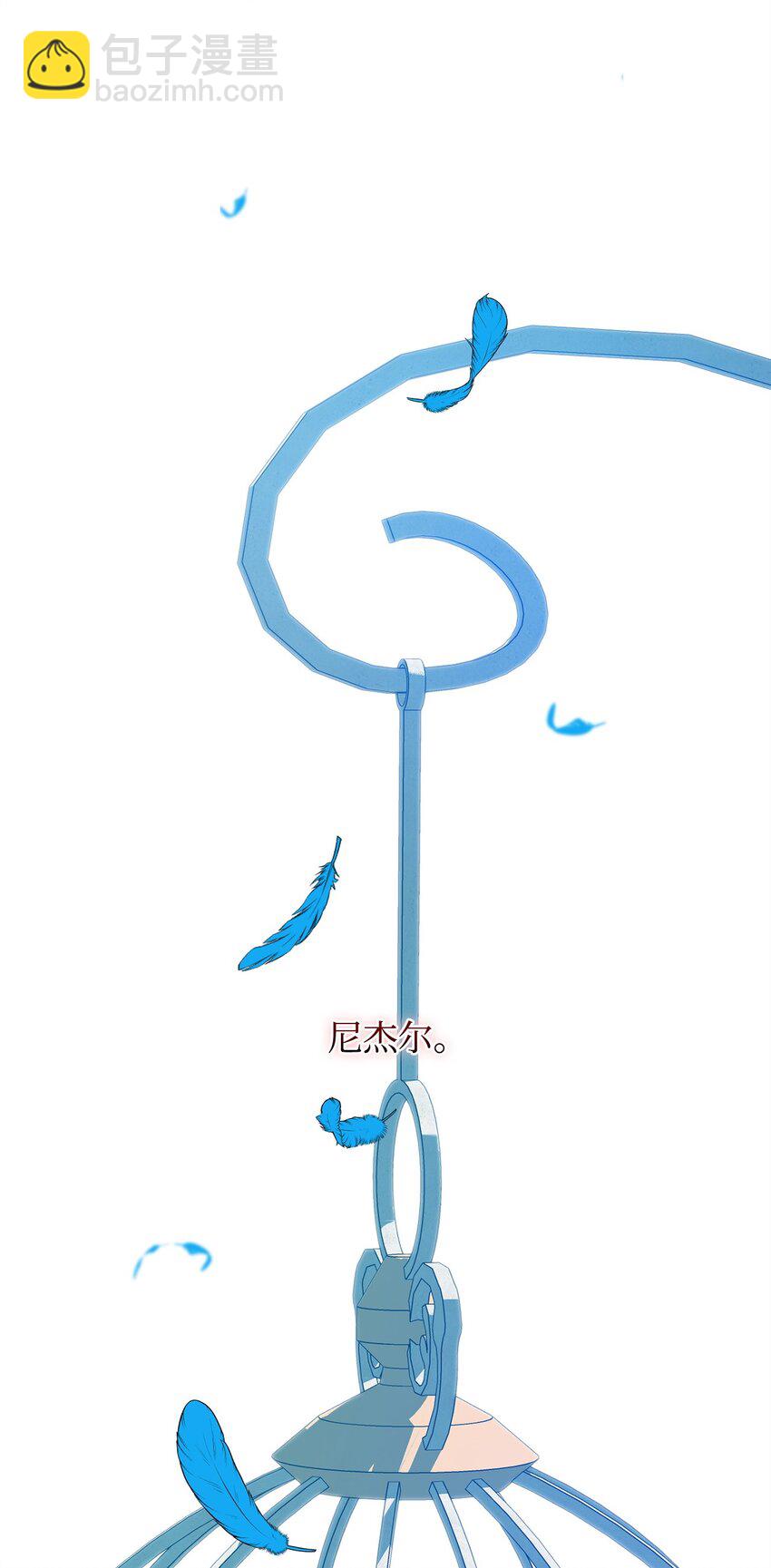 16 出逃72
