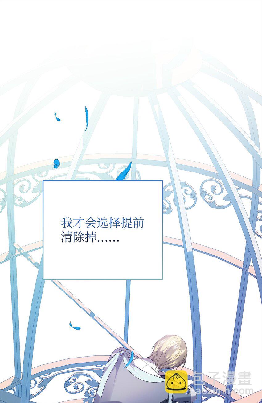 16 出逃75