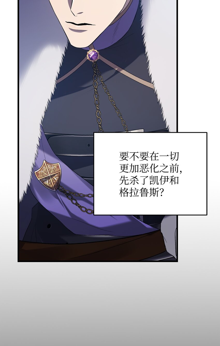 16 出逃78