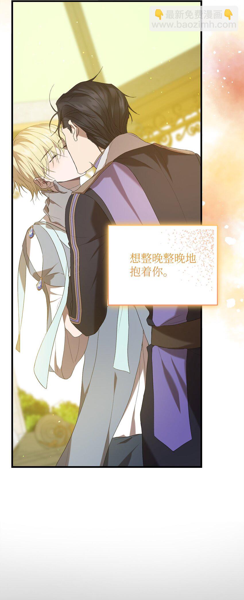 16 出逃87