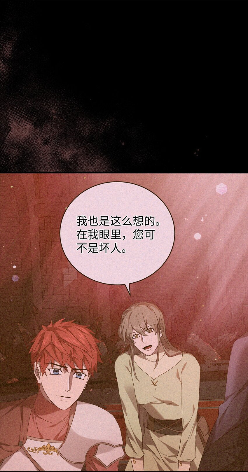 35 填不满的进度条10
