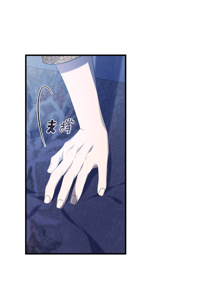 35 填不满的进度条17
