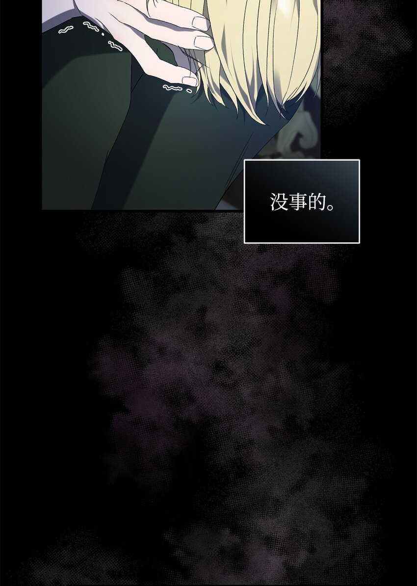 35 填不满的进度条2