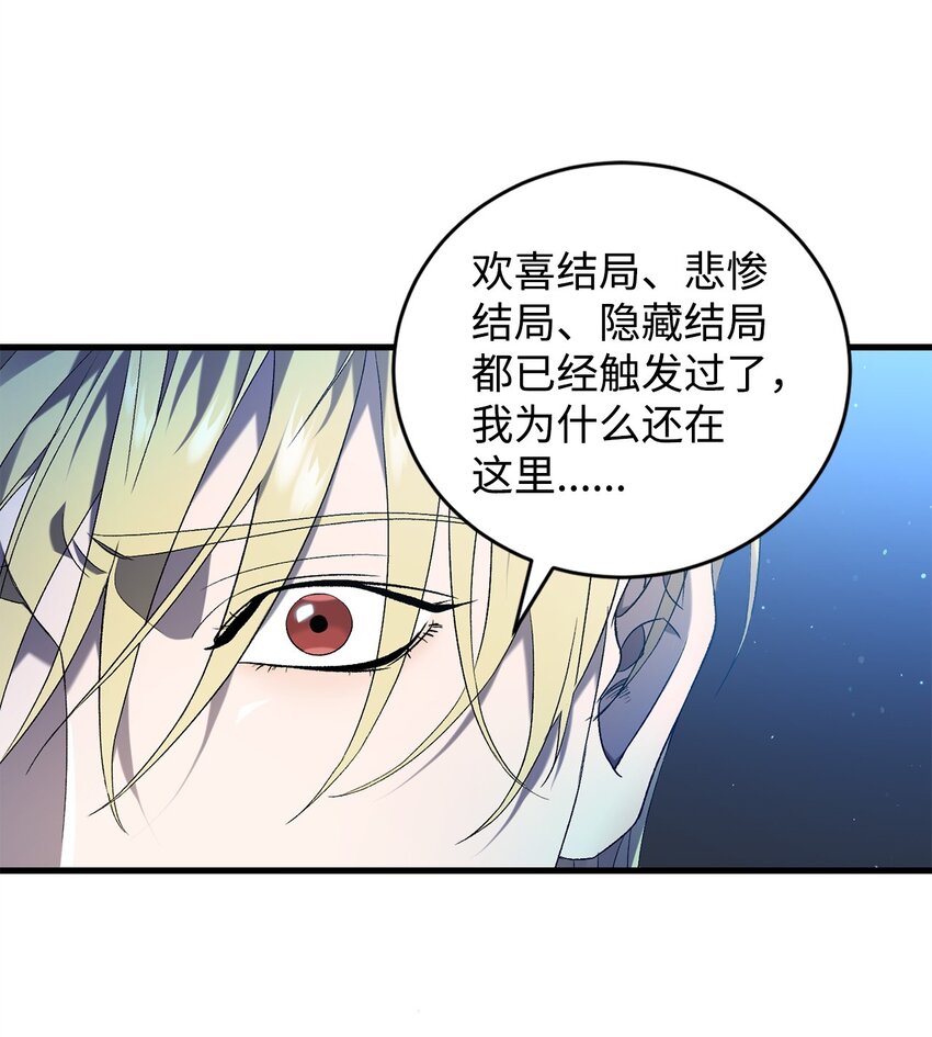 35 填不满的进度条22