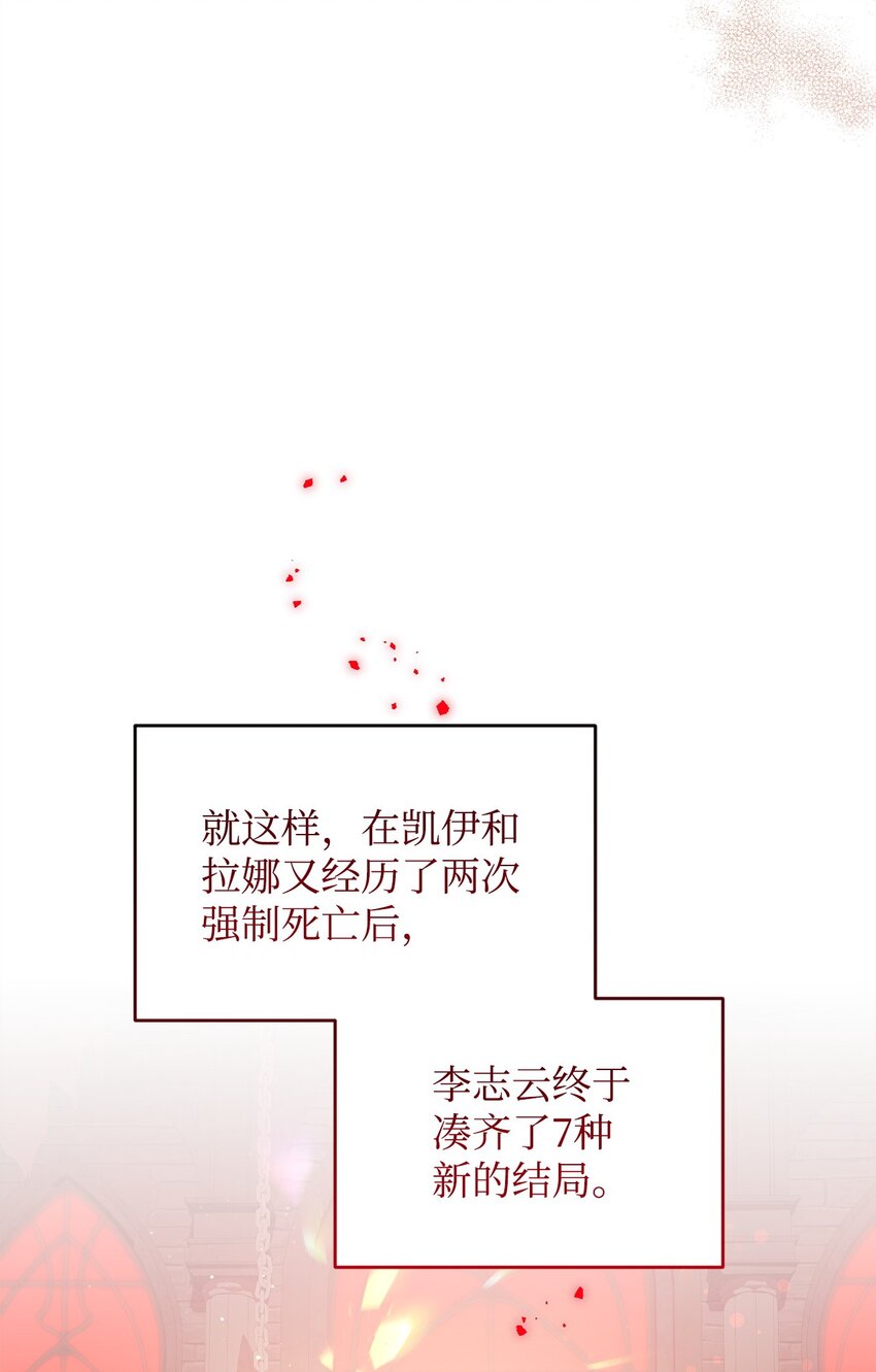 35 填不满的进度条36