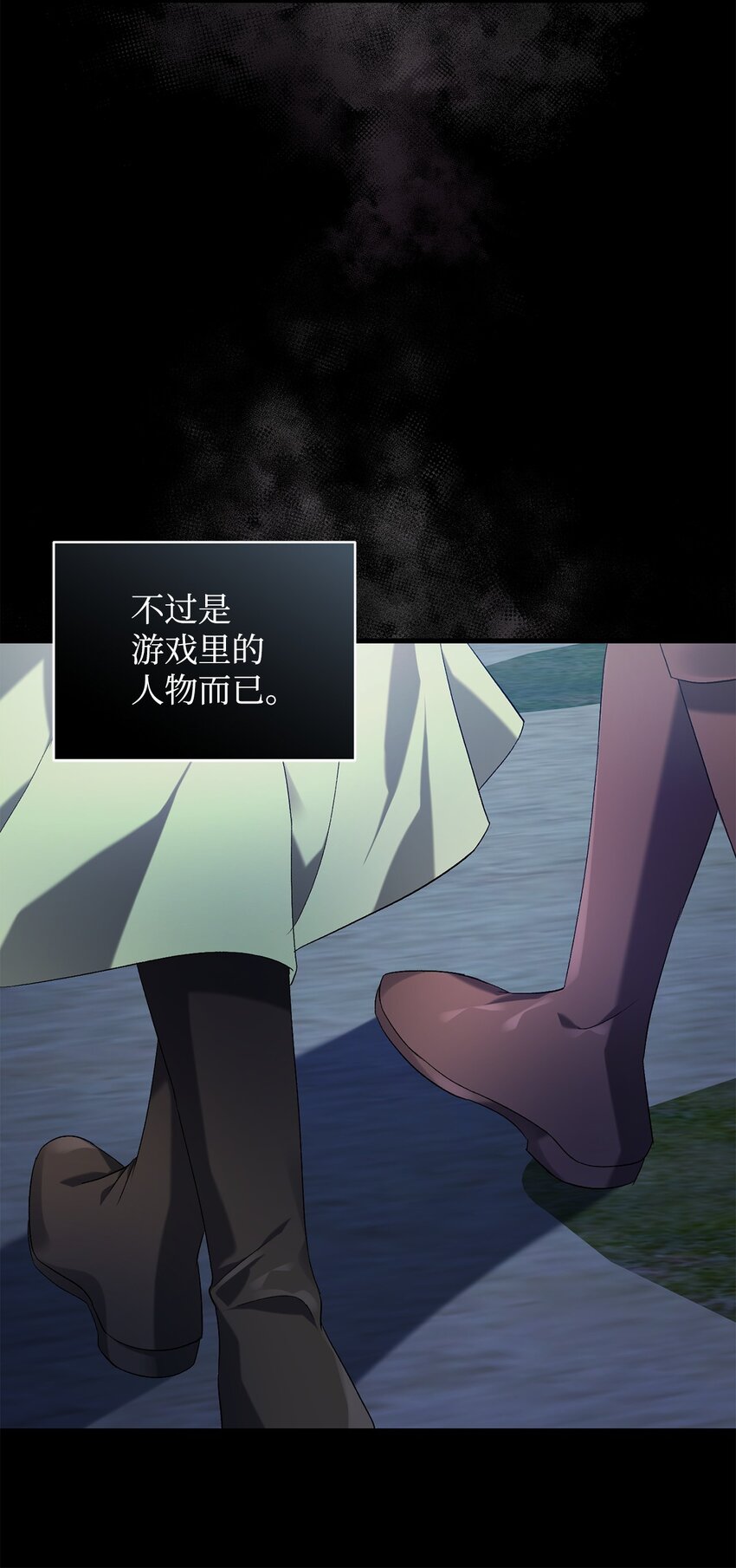 35 填不满的进度条4