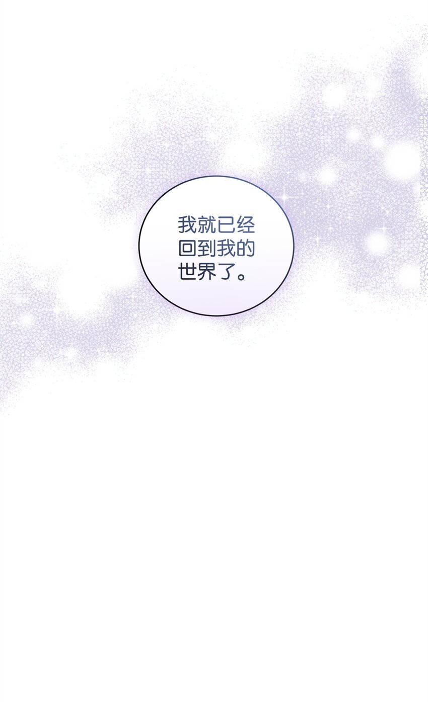 35 填不满的进度条42