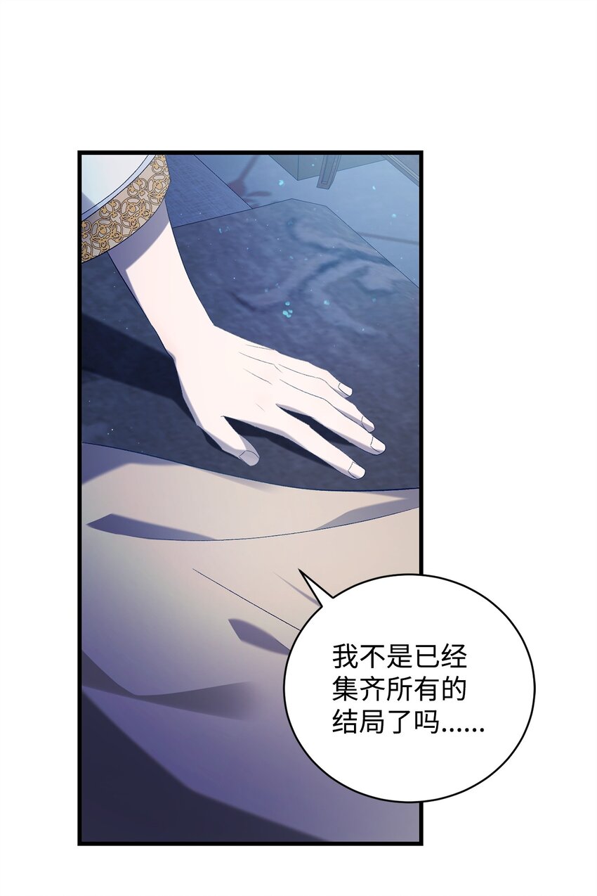 35 填不满的进度条50