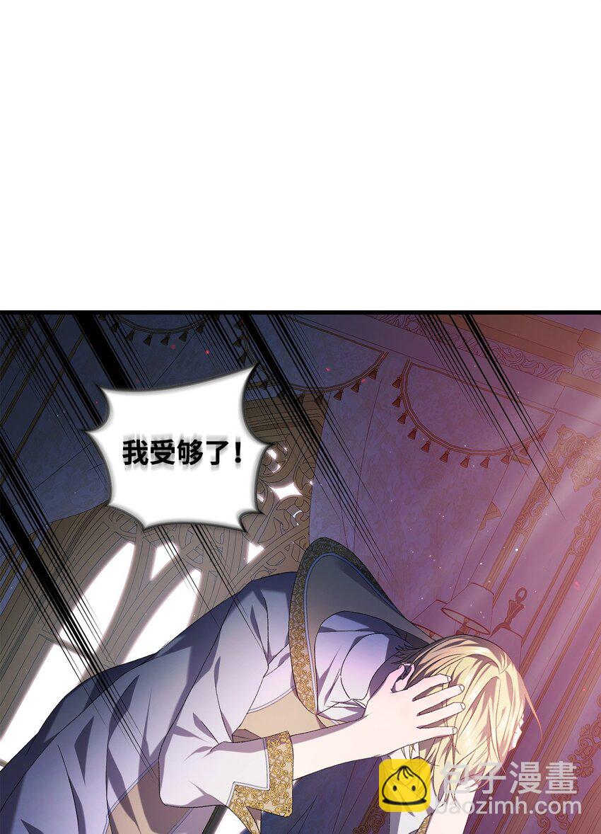 35 填不满的进度条55
