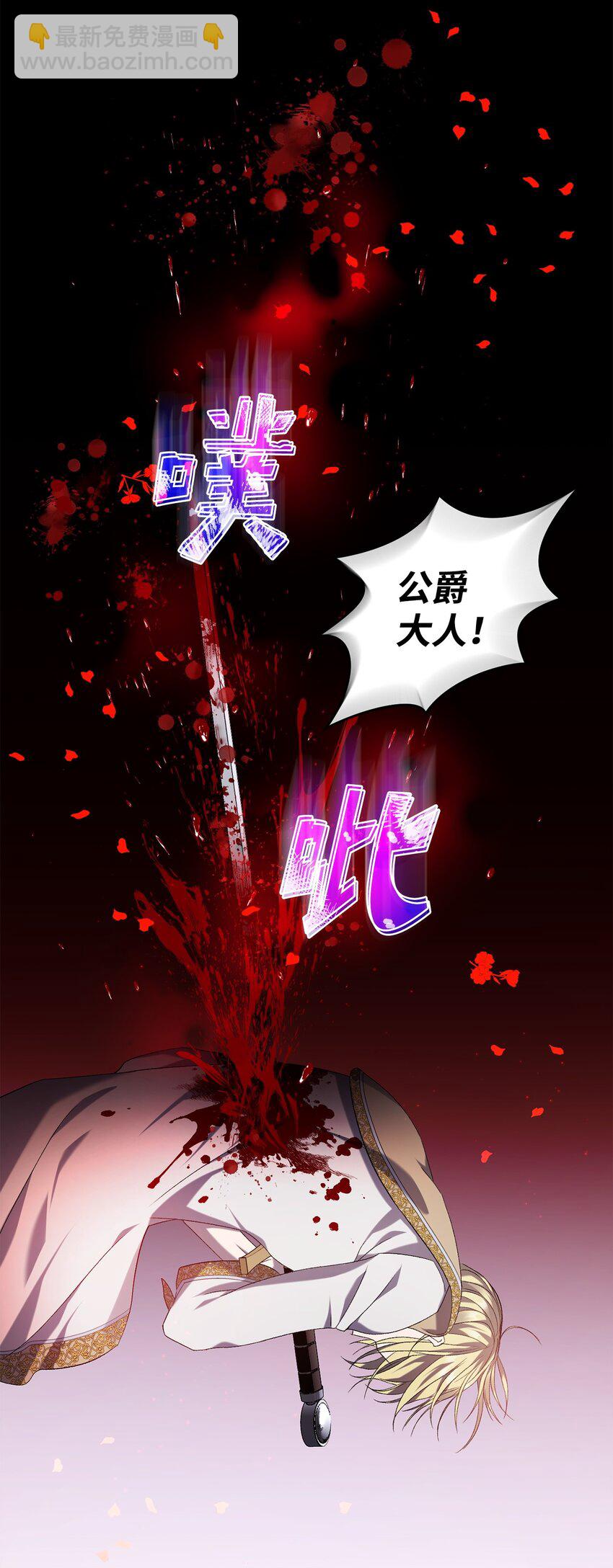 35 填不满的进度条64