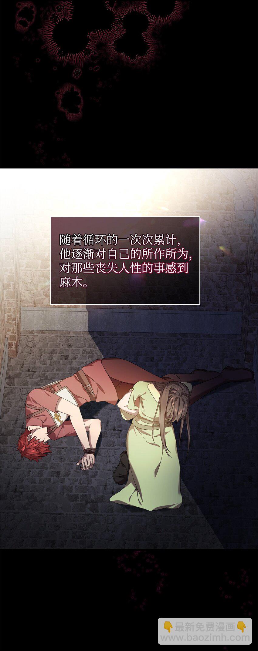 35 填不满的进度条77