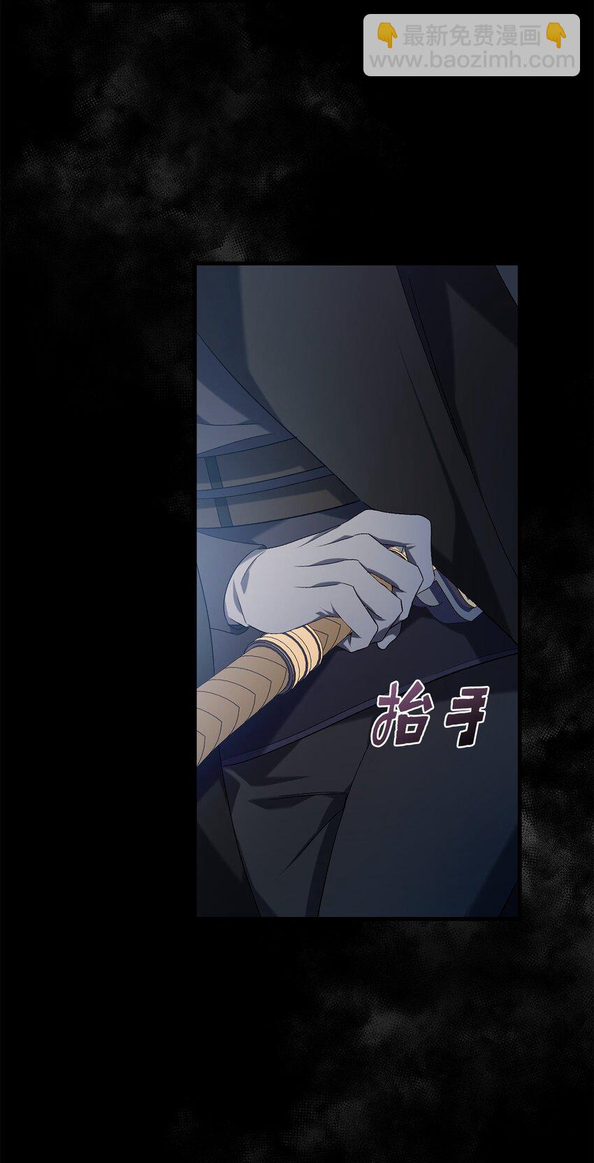 35 填不满的进度条8