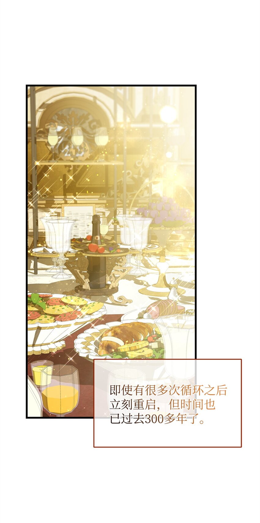 35 填不满的进度条80