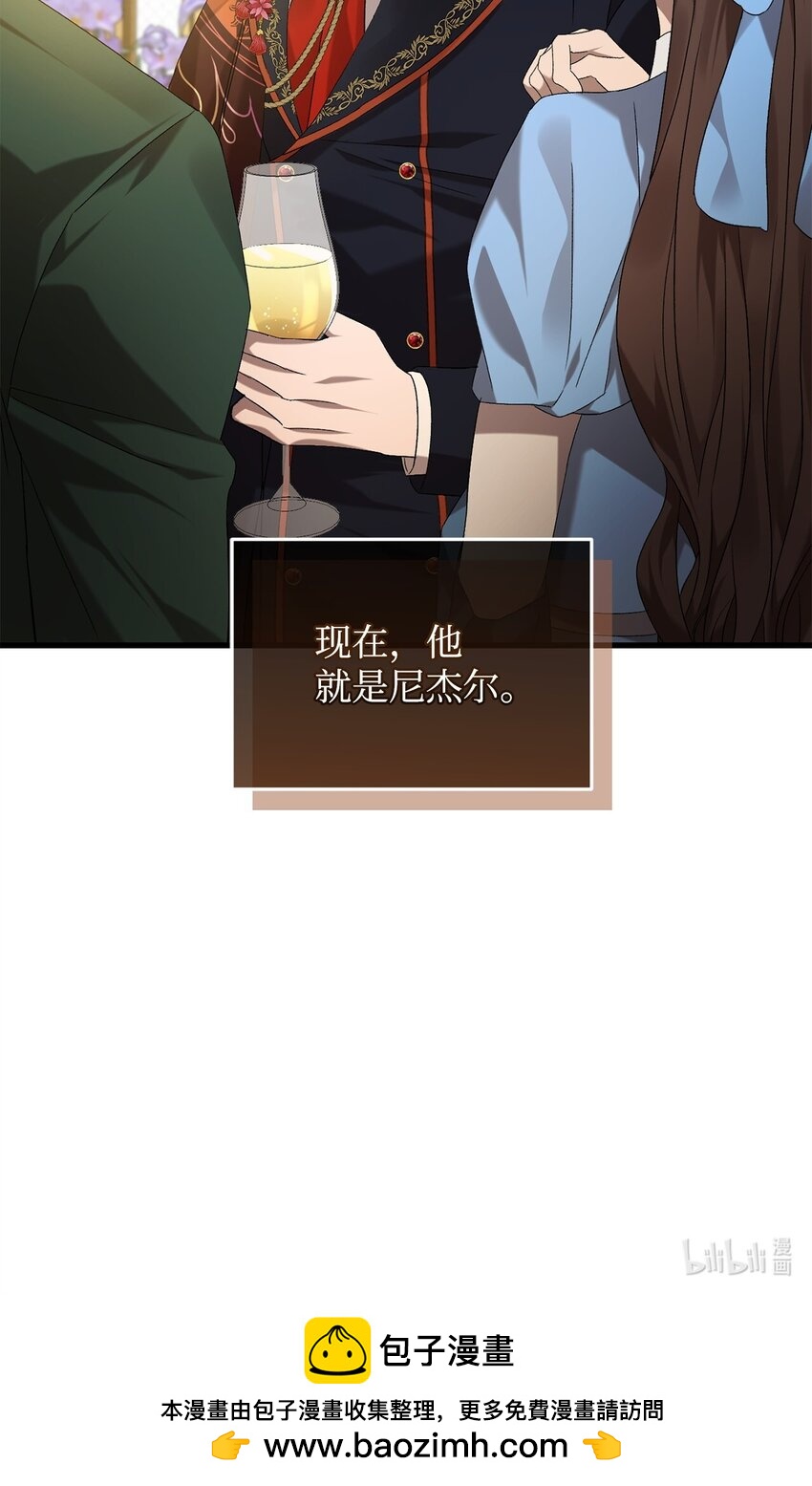 35 填不满的进度条87