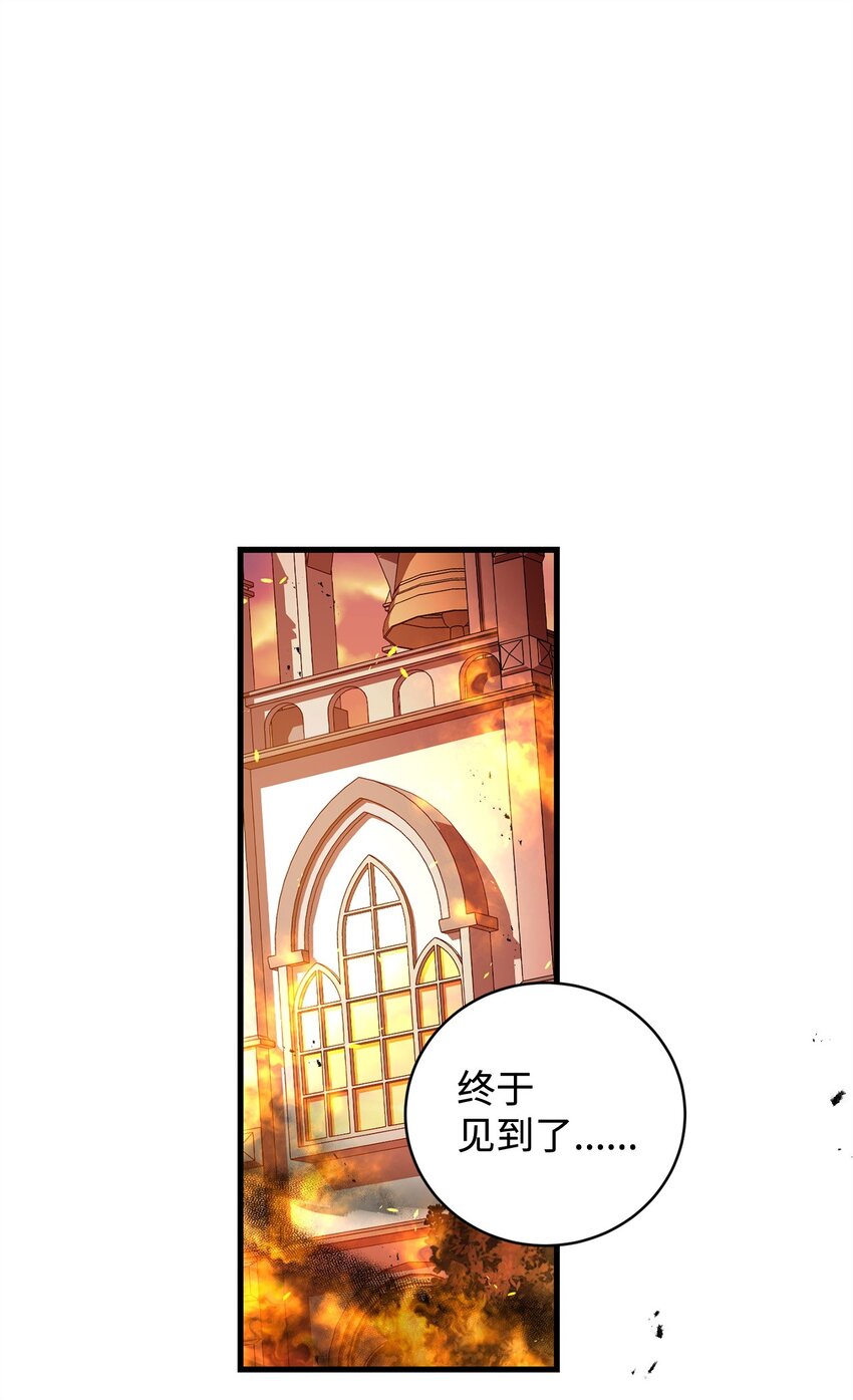 44 试探与坦诚0