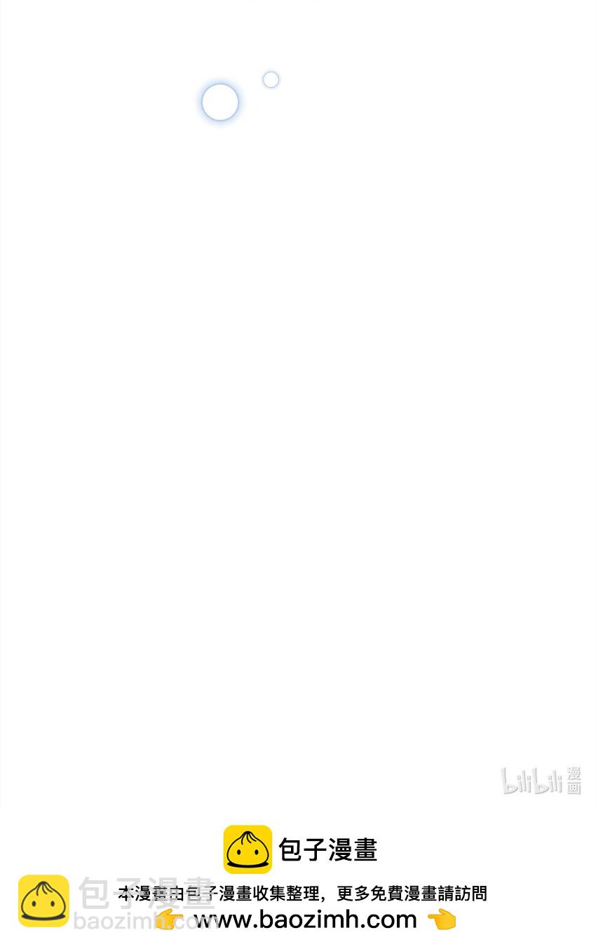 44 试探与坦诚100