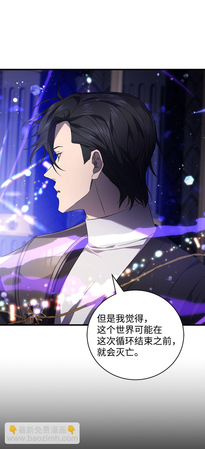 44 试探与坦诚30