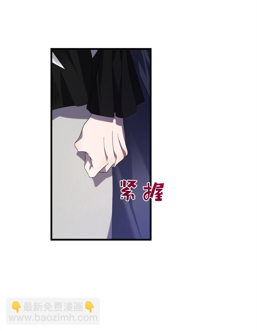 44 试探与坦诚60