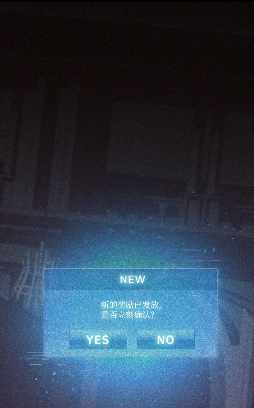 44 试探与坦诚89