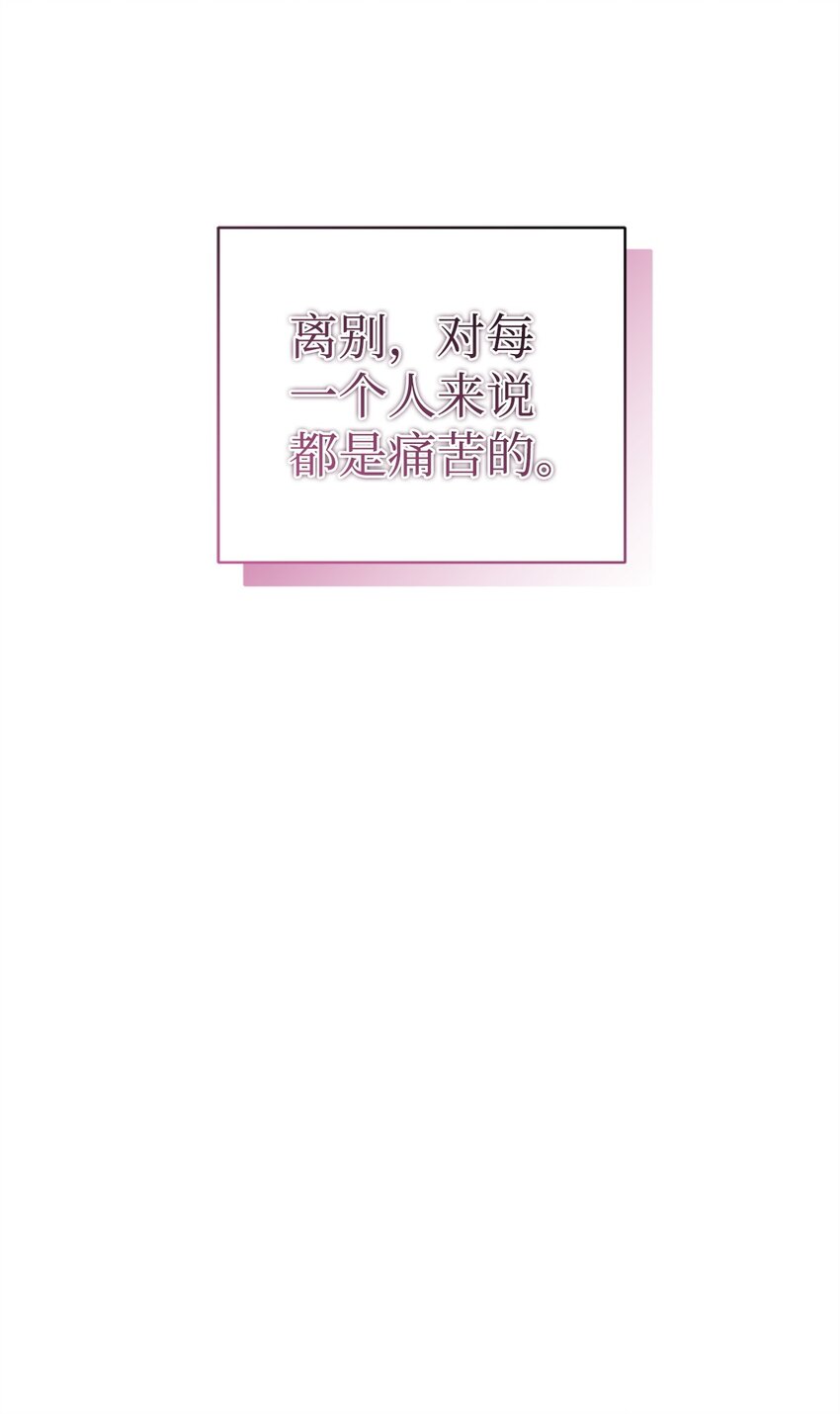 51 回归43
