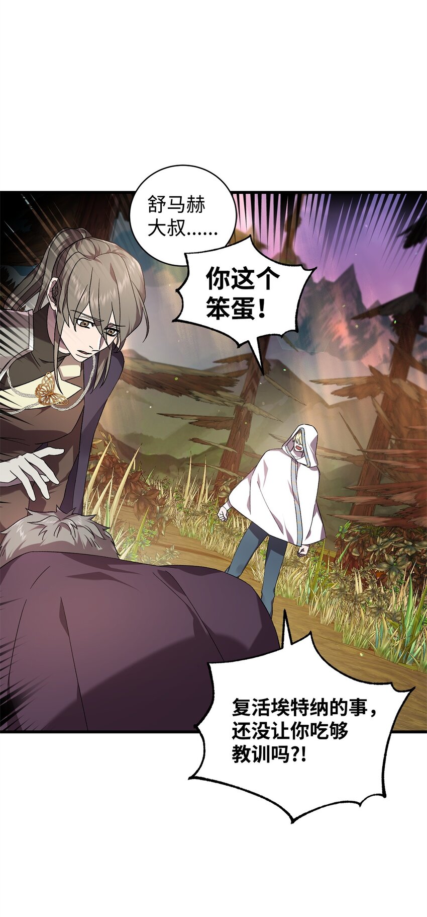 51 回归47