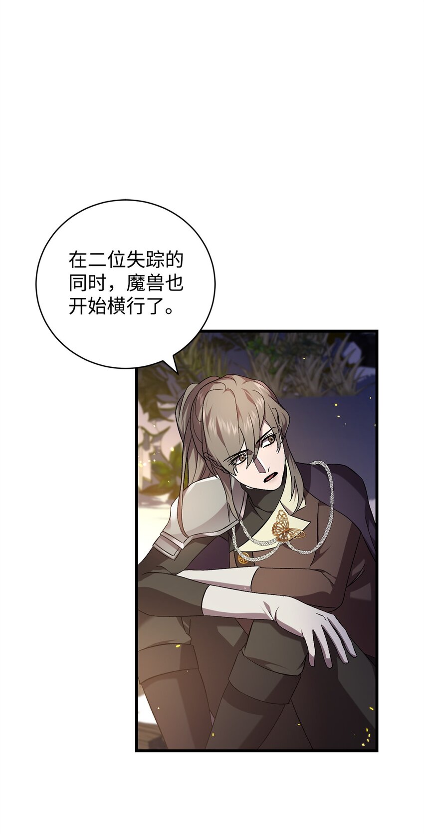 51 回归61
