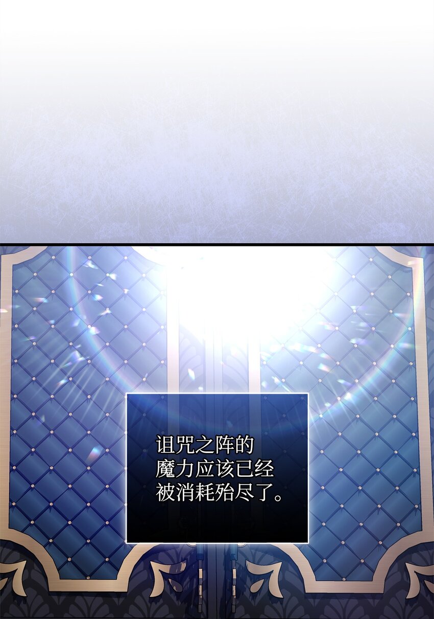 51 回归79
