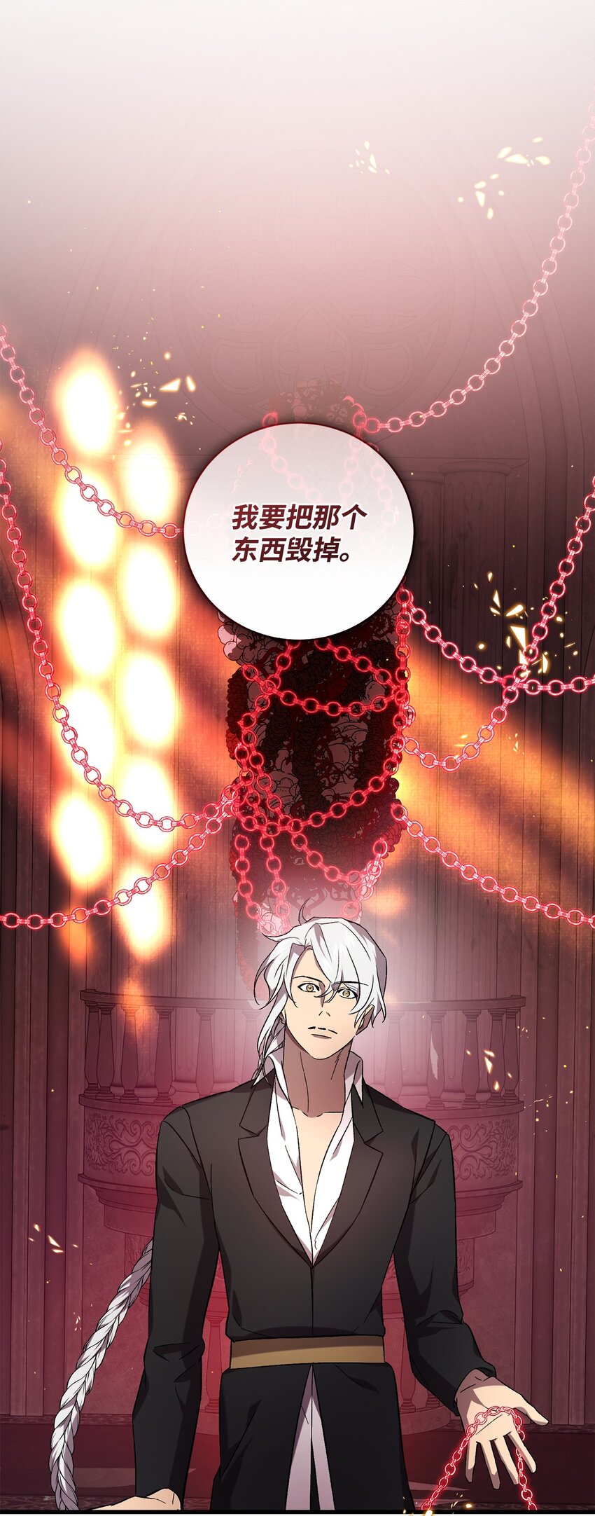60 少数与多数12