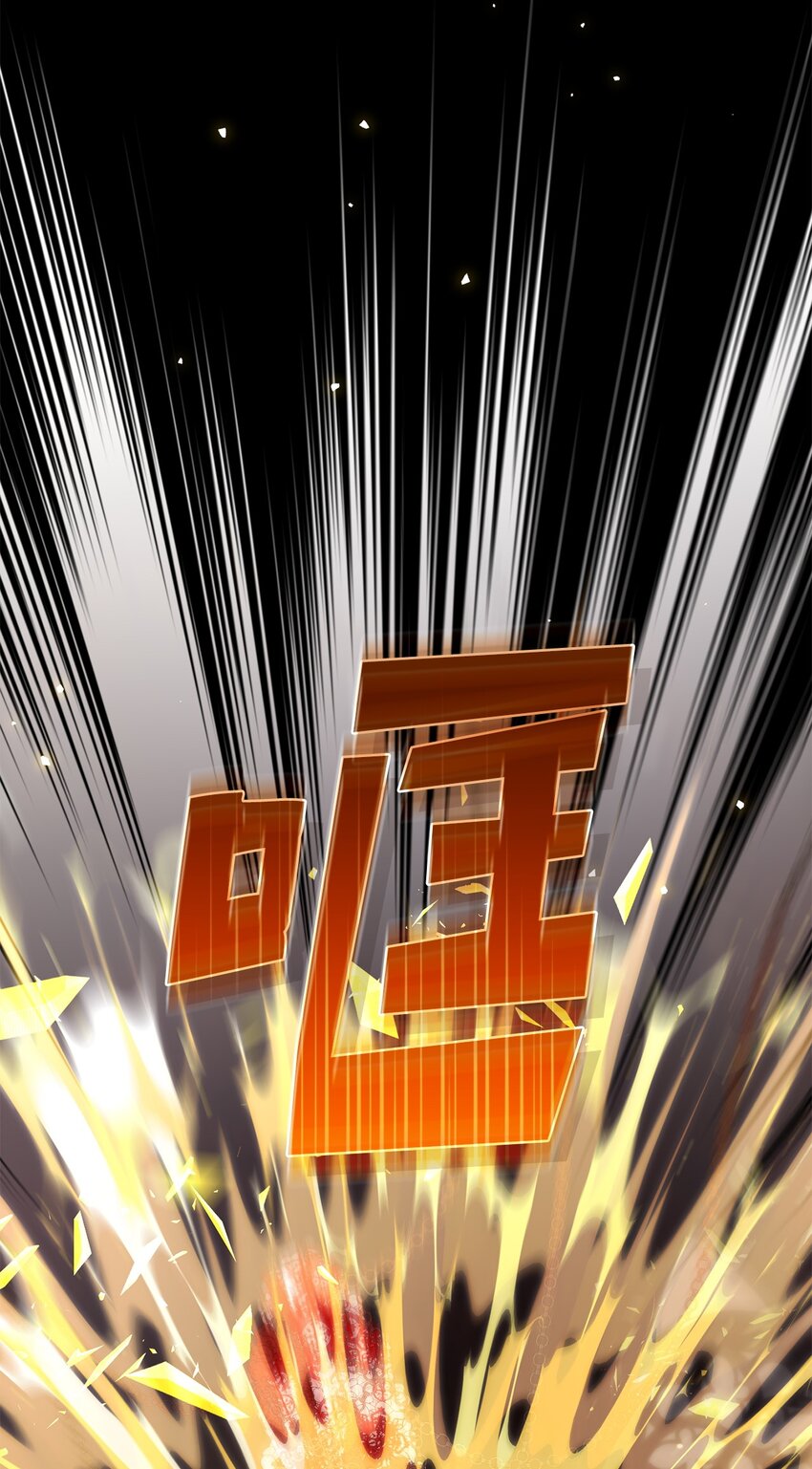 60 少数与多数38