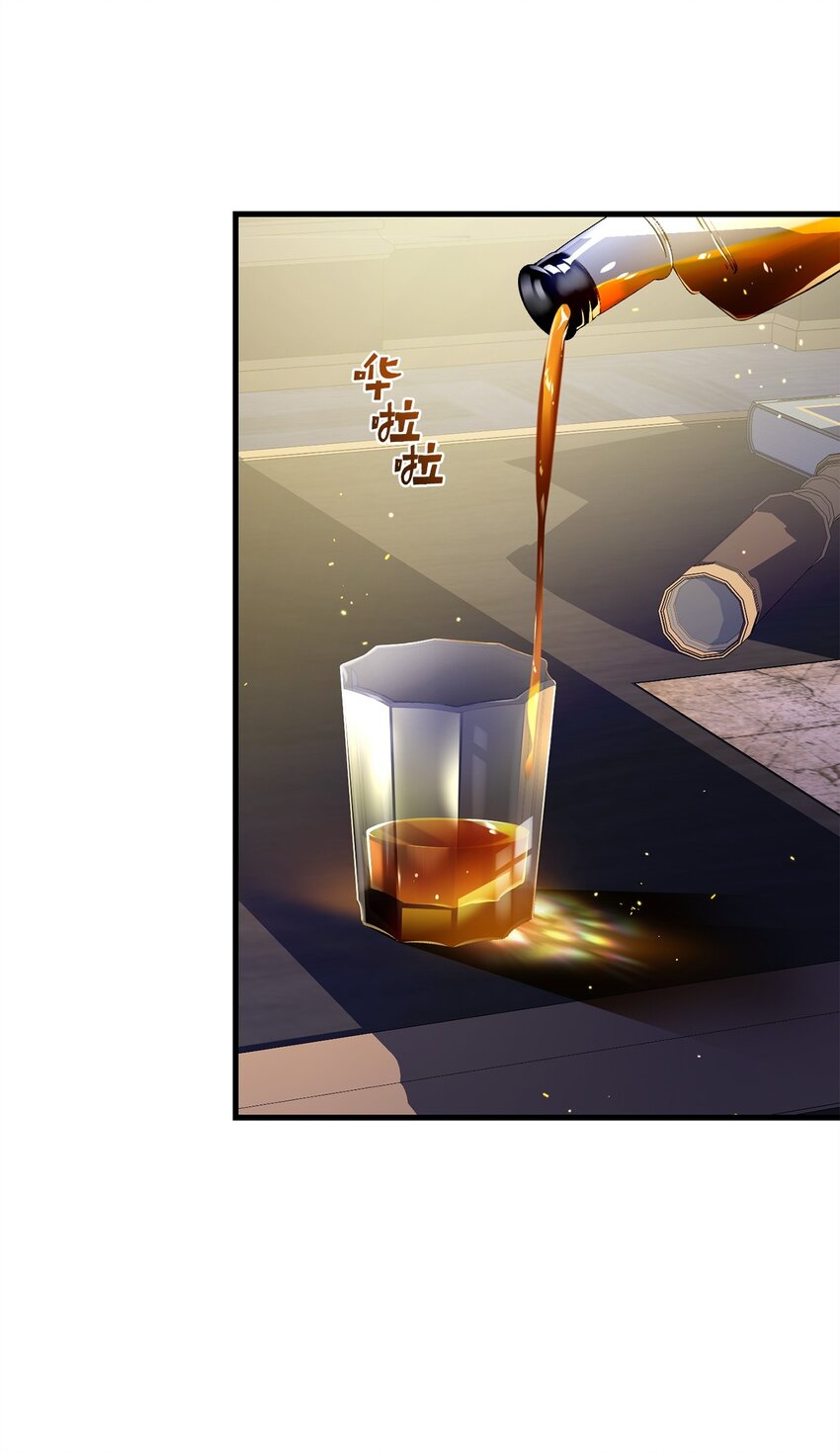 65 一场算计10