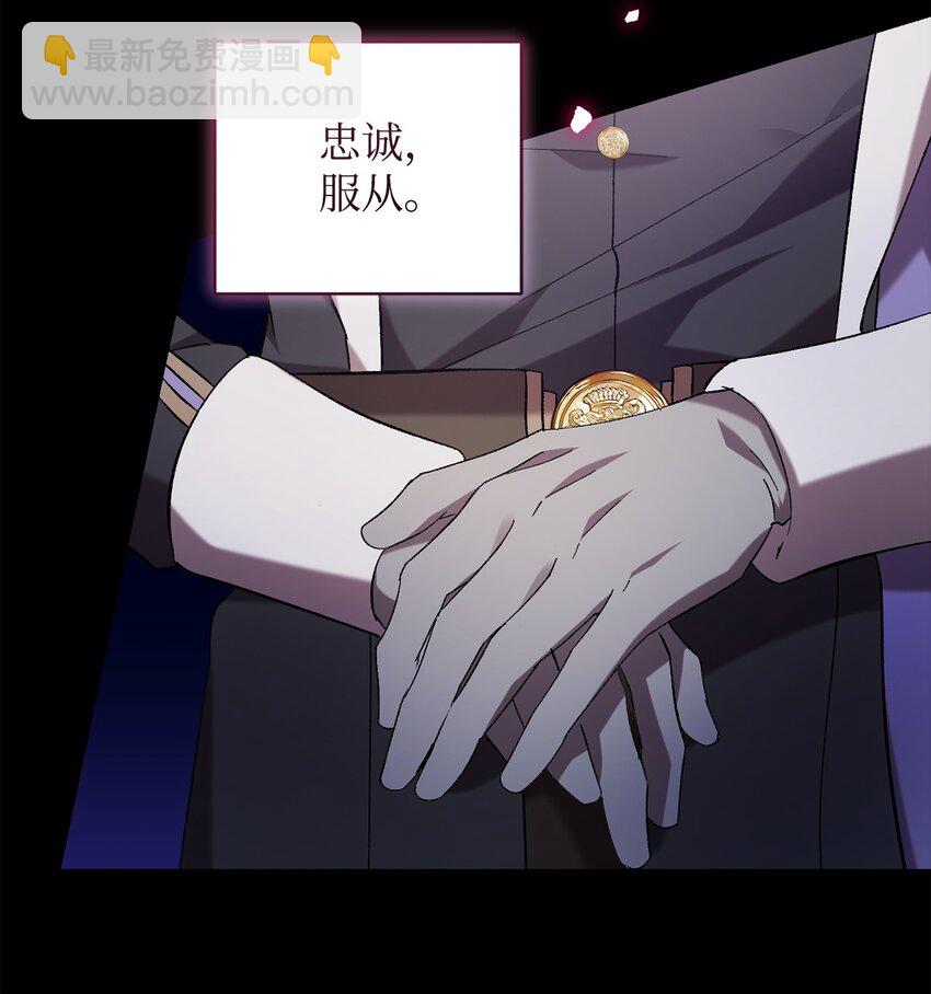 65 一场算计2