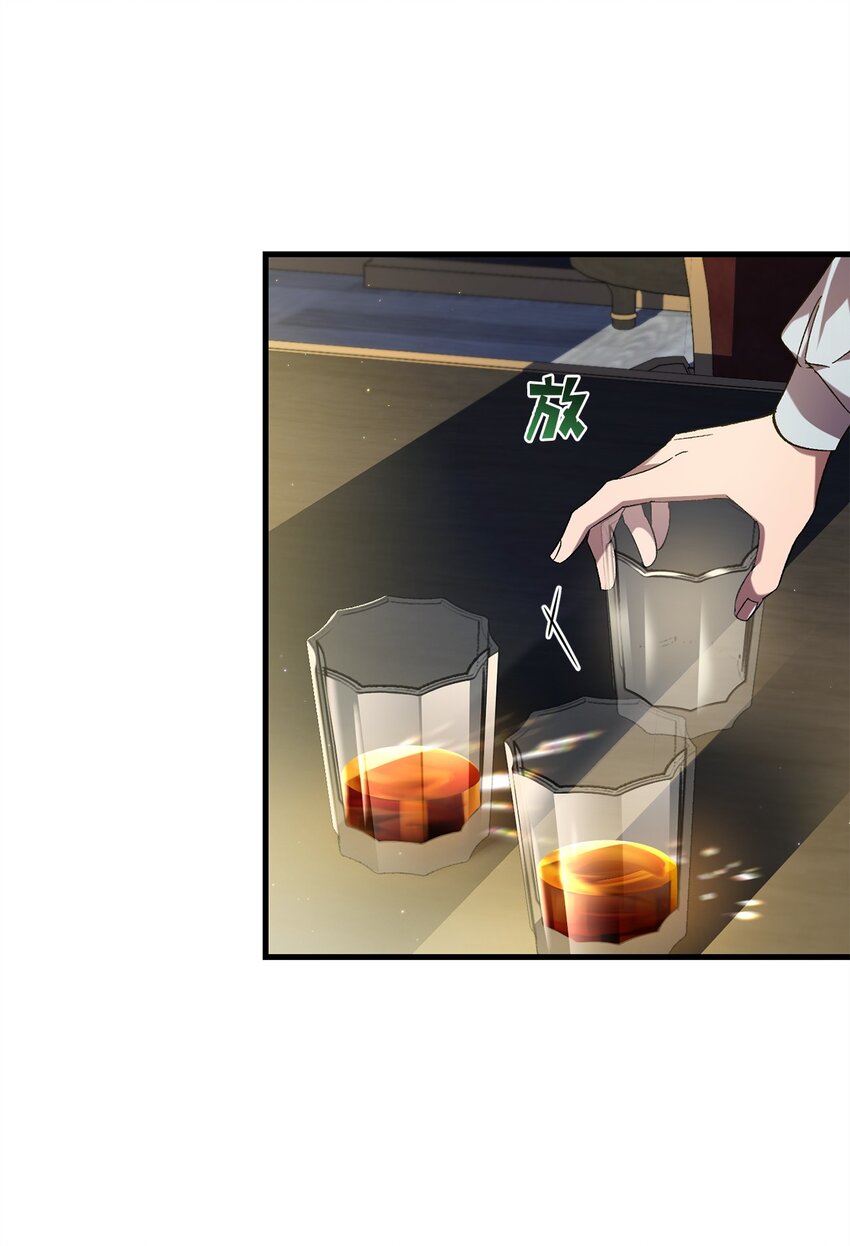 65 一场算计22