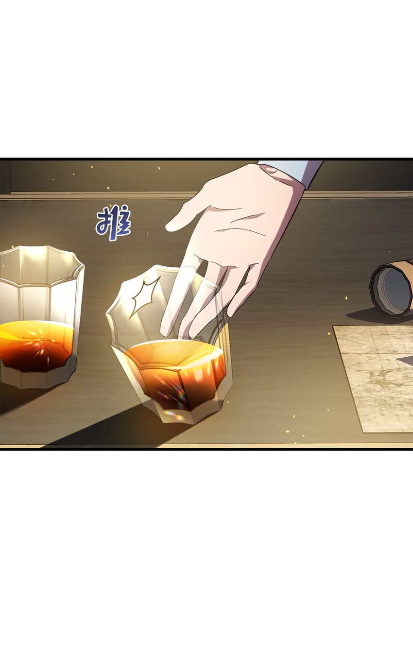 65 一场算计29