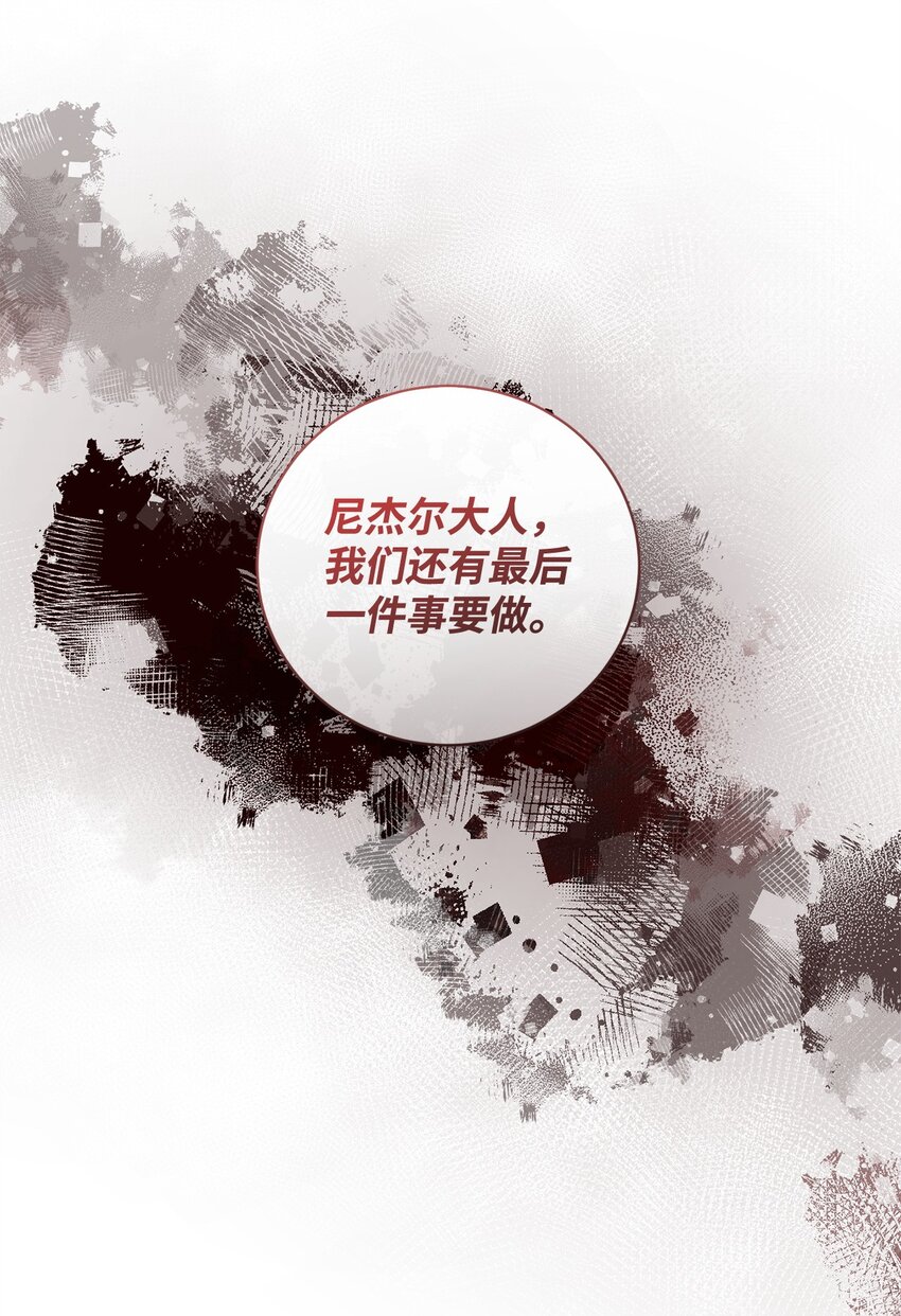 70 封印0