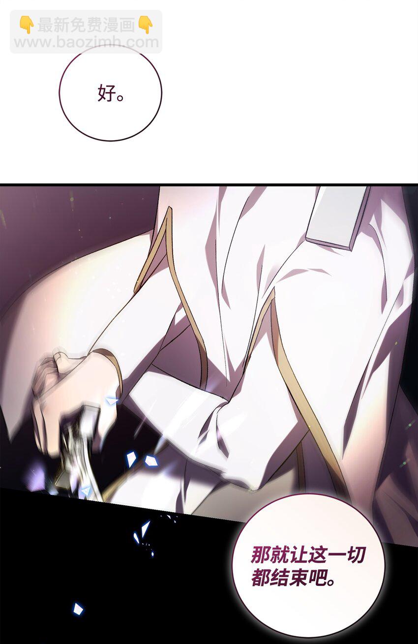 70 封印18