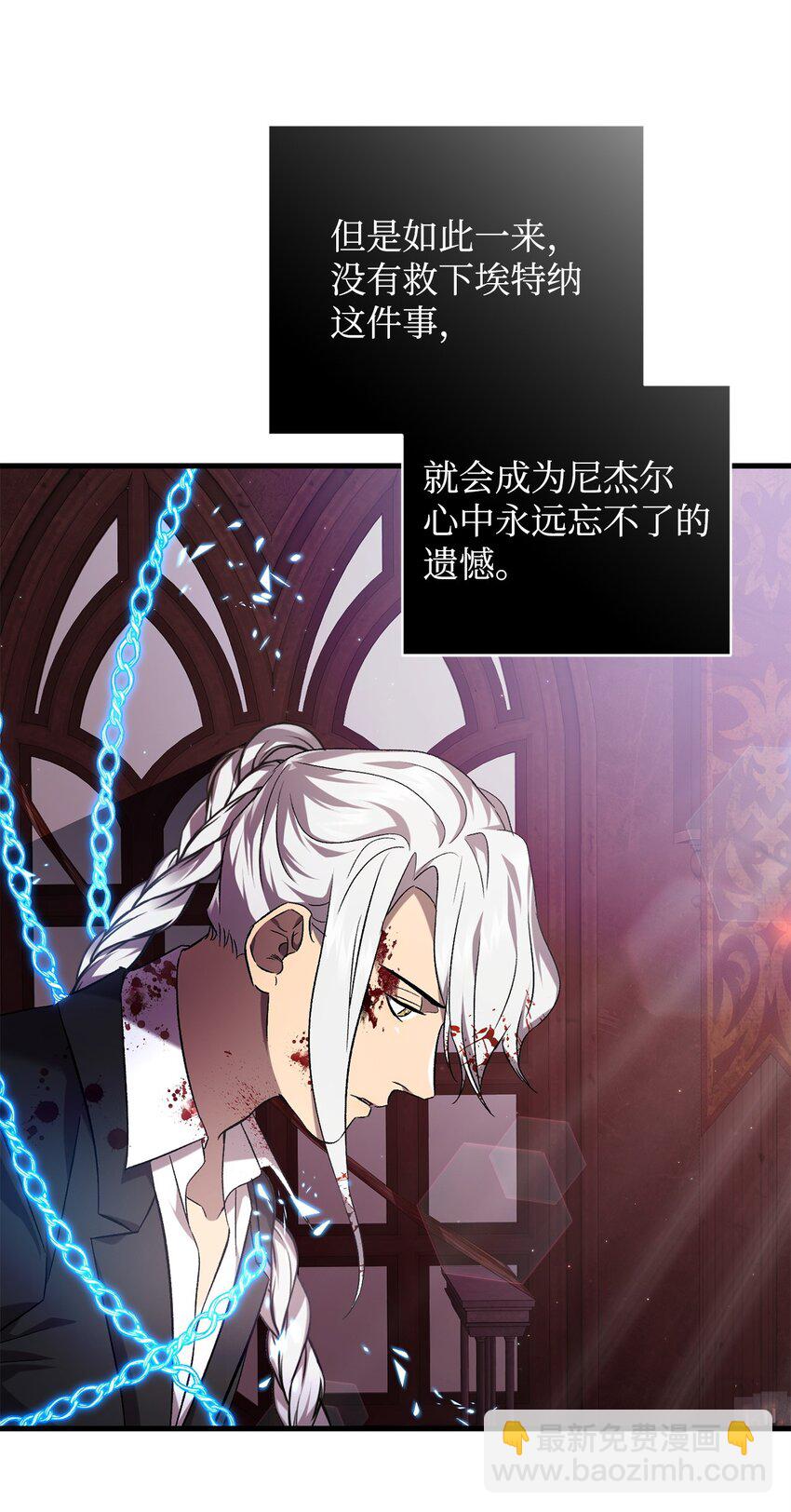 70 封印7
