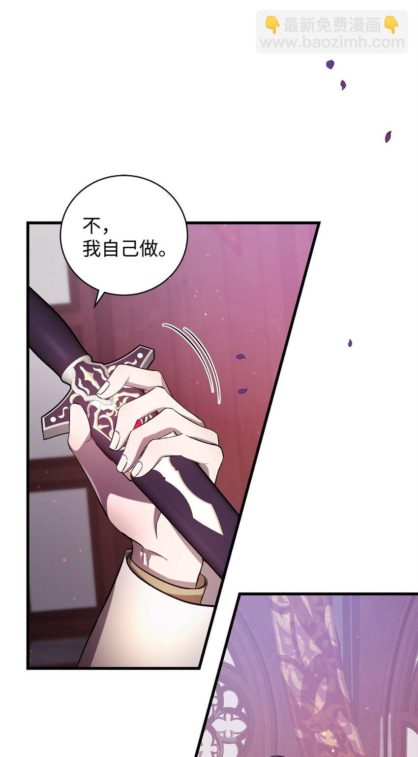 70 封印9